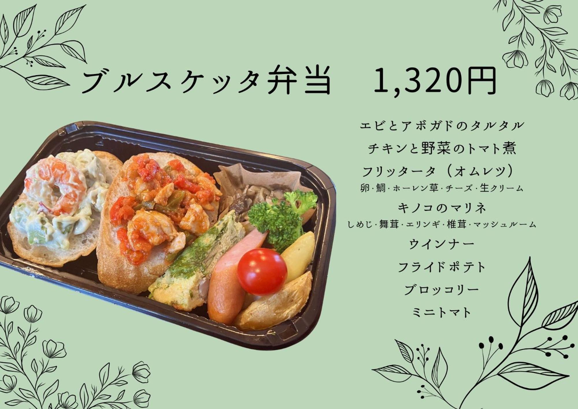 福冈阿米斯塔酒店 福岡 外观 照片