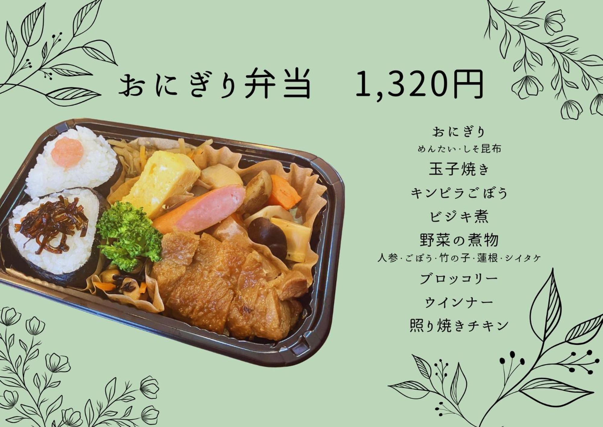 福冈阿米斯塔酒店 福岡 外观 照片
